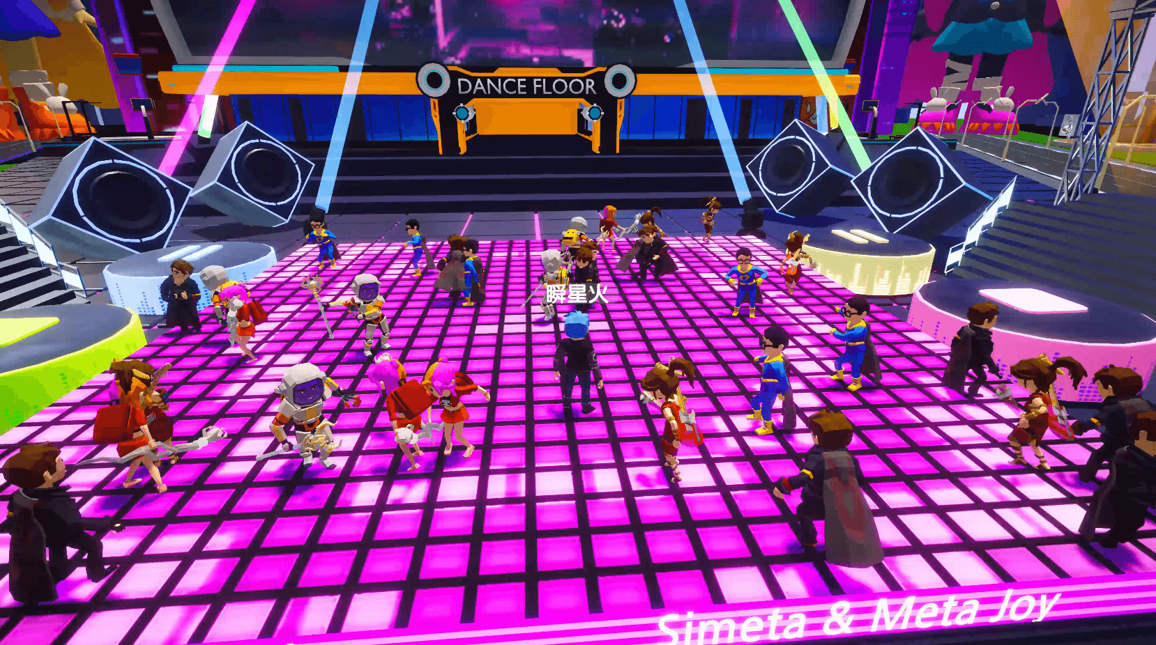ChinaJoy 2022 Minispiel Dancefloor